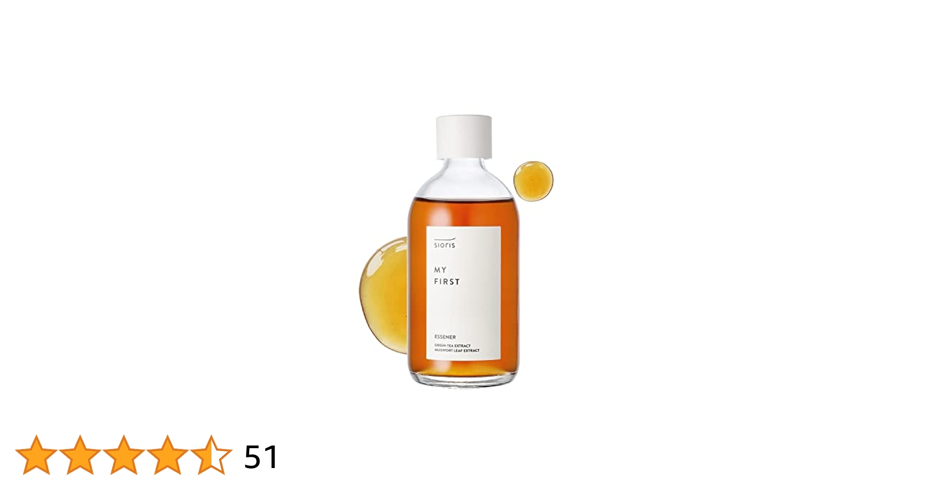 Sioris My First Essener: Perfect Start to Your Skincare Routine